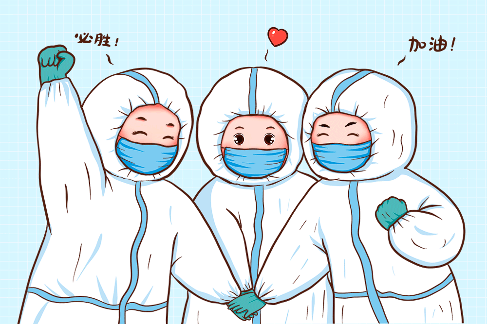 疫情防控 | @酒仙桥人:5月11日、12日请大家带好身份证做核酸! 酒仙桥 第7张 疫情防控 | @酒仙桥人:5月11日、12日请大家带好身份证做核酸! 酒仙桥 第7张