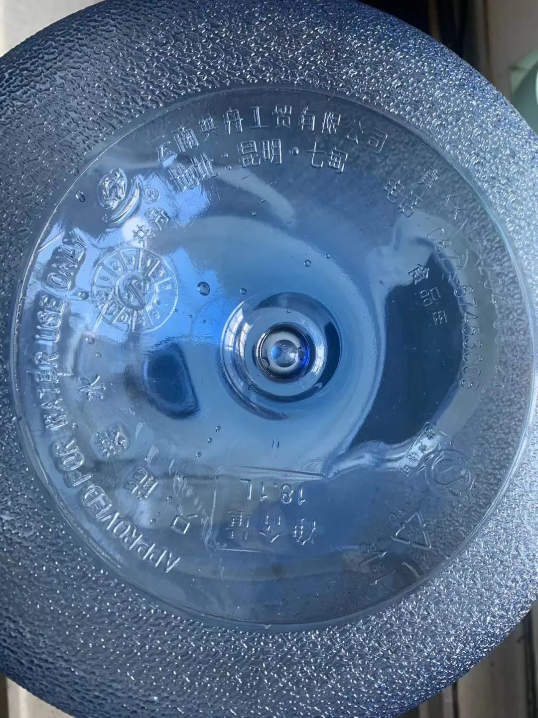 挑选桶装水的保姆级教程请收好! 桶装水 第3张 挑选桶装水的保姆级教程请收好! 桶装水 第3张