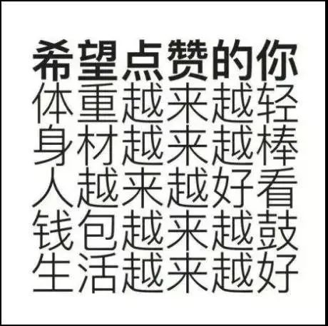 桶装水特大团购!10送2、20送6、30送10… 第28张 桶装水特大团购!10送2、20送6、30送10… 第28张