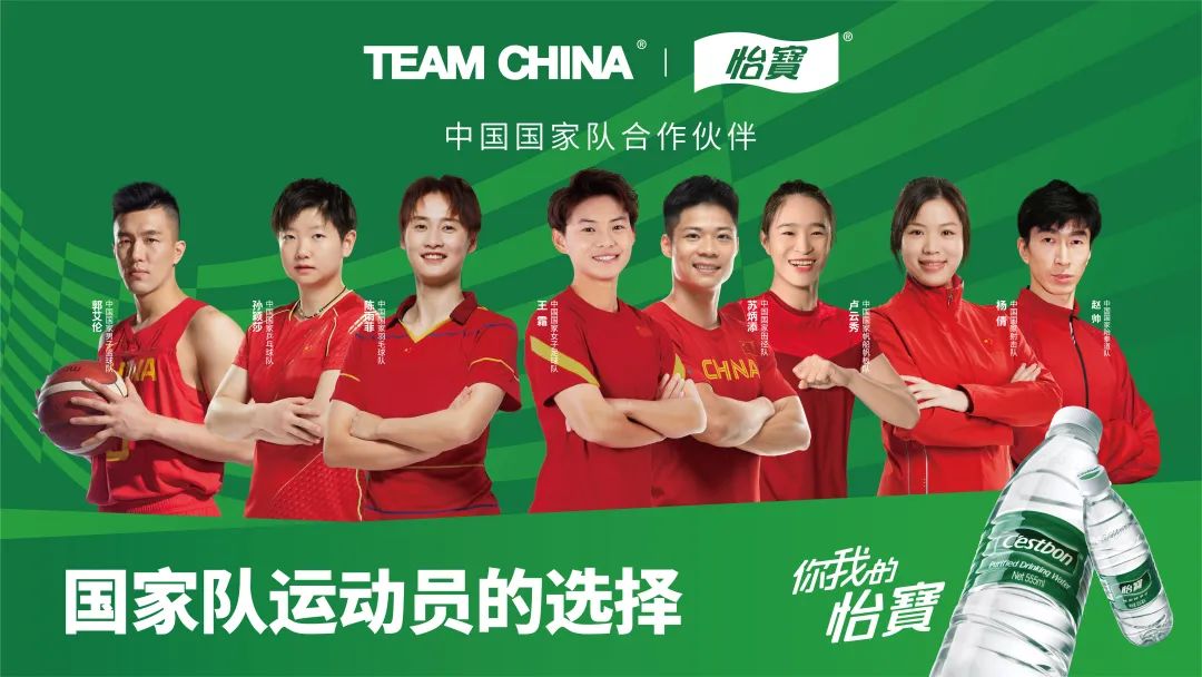 秋季喝水大法,巧妙应对秋燥 喝水 第8张 秋季喝水大法,巧妙应对秋燥 喝水 第8张