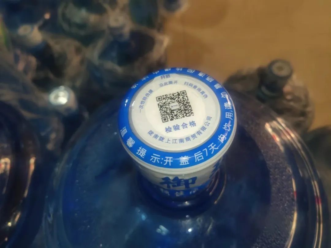 桶装水挑选饮用五妙招!! 第3张 桶装水挑选饮用五妙招!! 第3张