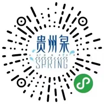 送水员和用户必须了解的桶装水知识 第5张 送水员和用户必须了解的桶装水知识 第5张