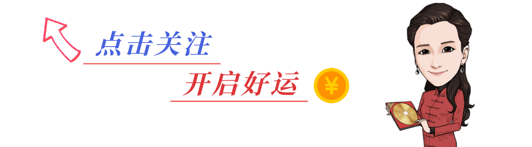 化水为财，饮水机摆放风水有讲究