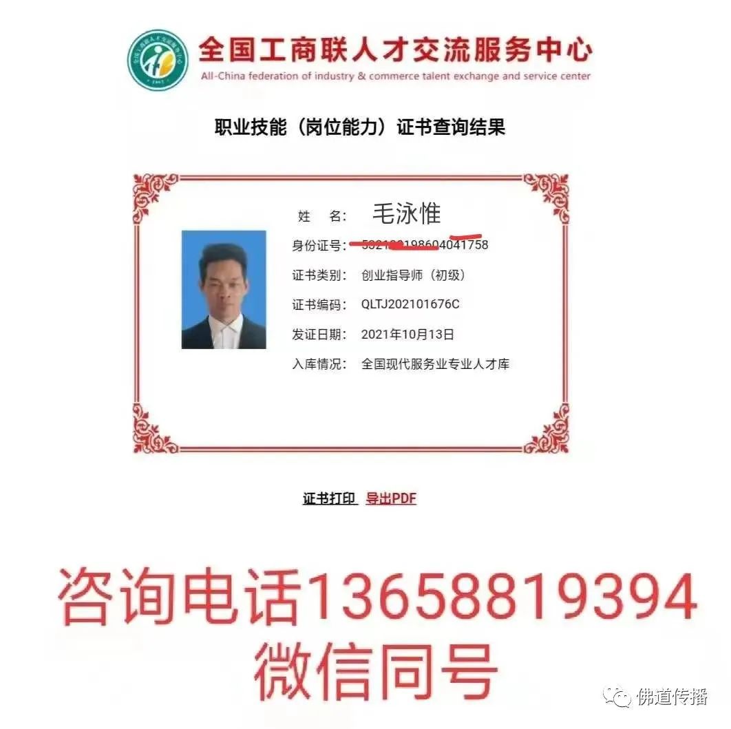 如何预防桶装水长青苔? 第7张 如何预防桶装水长青苔? 第7张