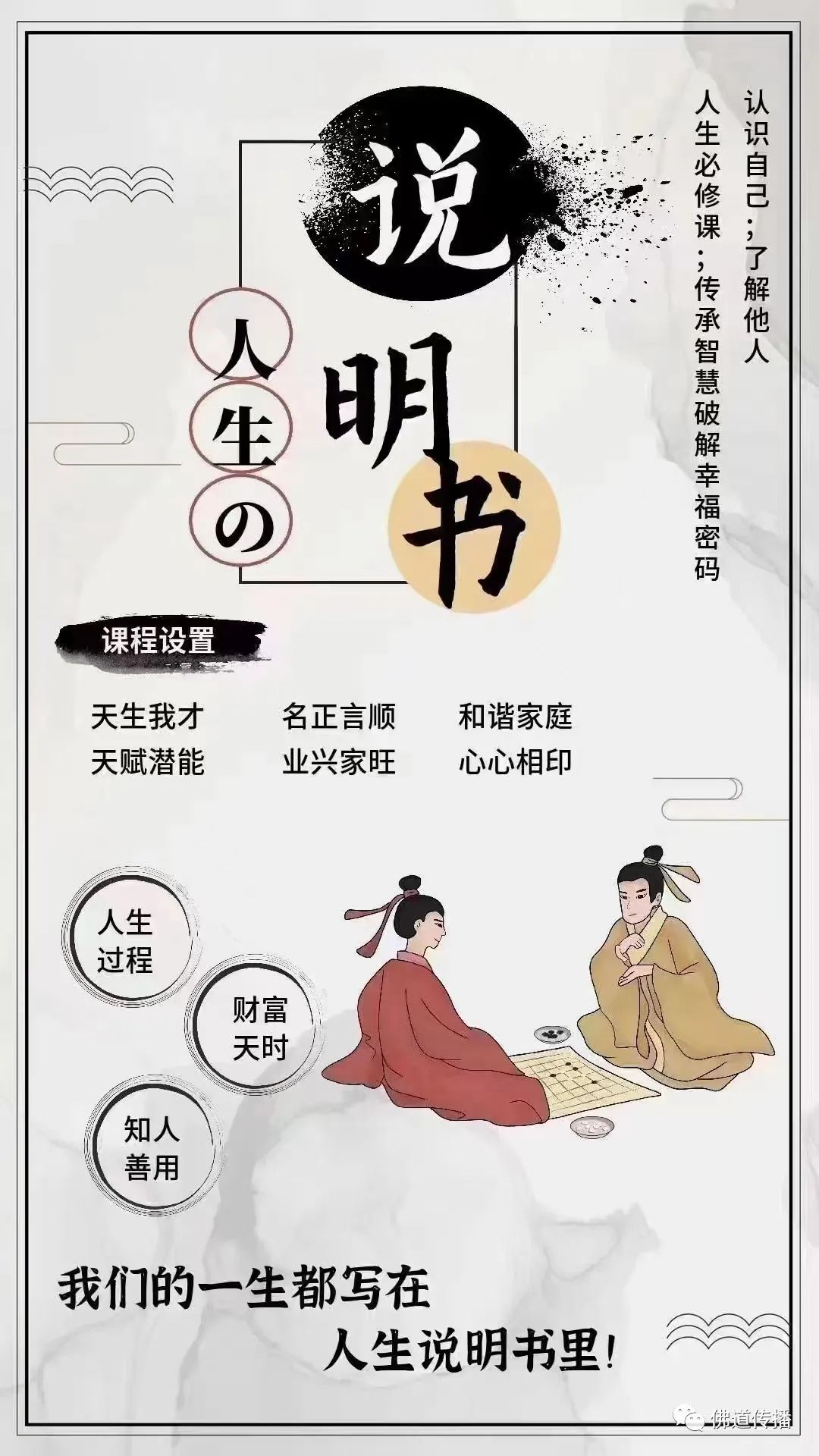 如何预防桶装水长青苔? 第4张 如何预防桶装水长青苔? 第4张
