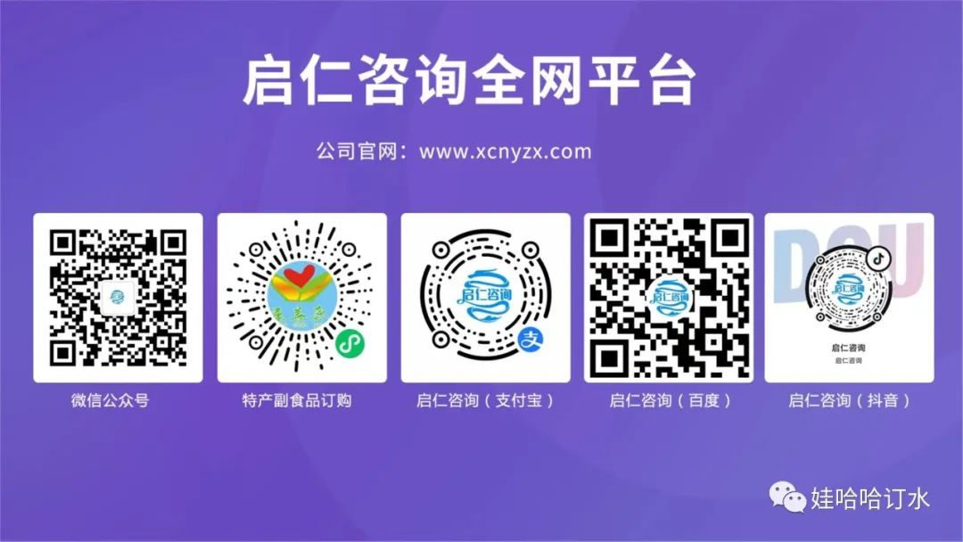 如何预防桶装水长青苔? 第1张 如何预防桶装水长青苔? 第1张