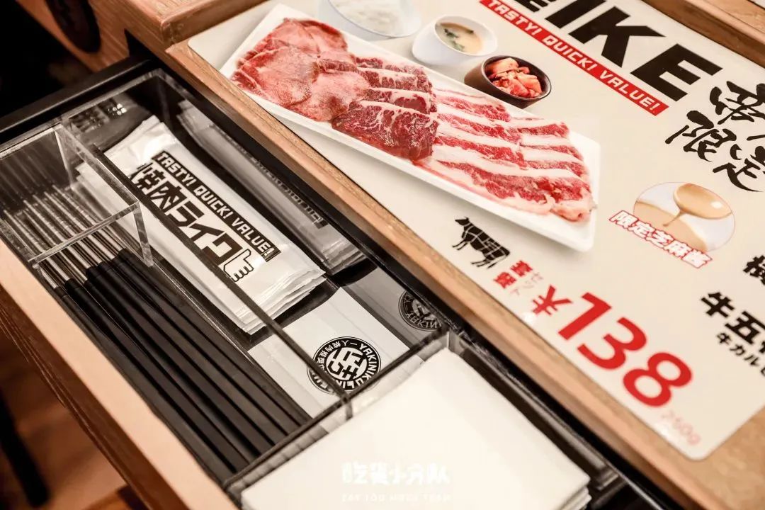 “去酒仙桥,会反复吃的8家店” 第36张 “去酒仙桥,会反复吃的8家店” 第36张