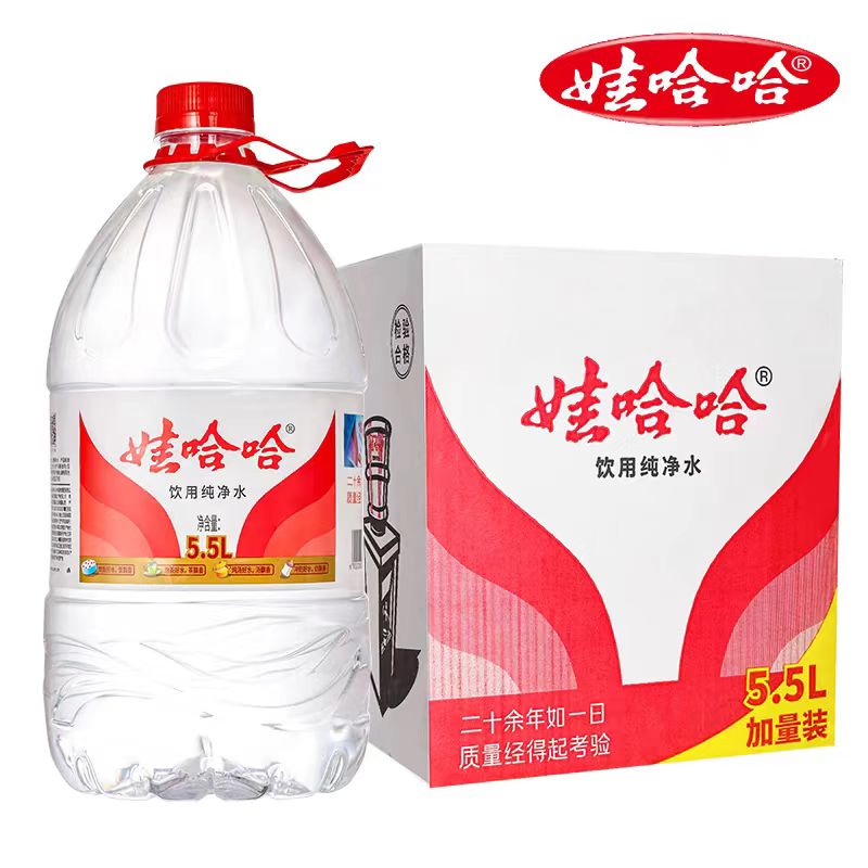 桶装水烧开有水垢饮用无害